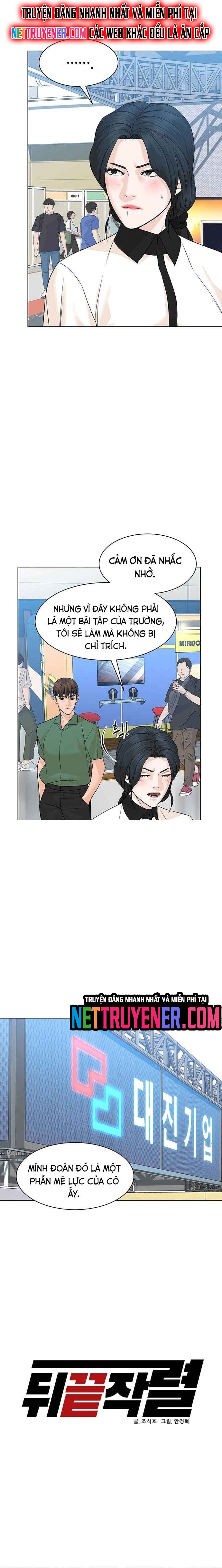 Người Trở Về Từ Cõi Chết: Chapter 84