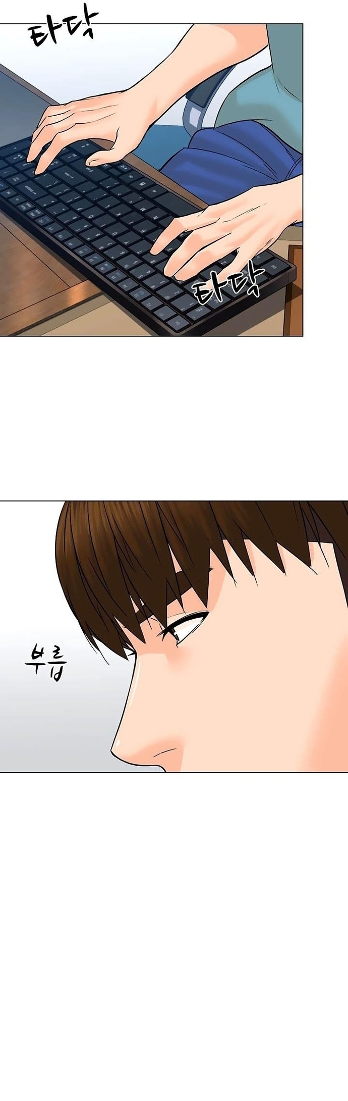Người Trở Về Từ Cõi Chết: Chapter 95