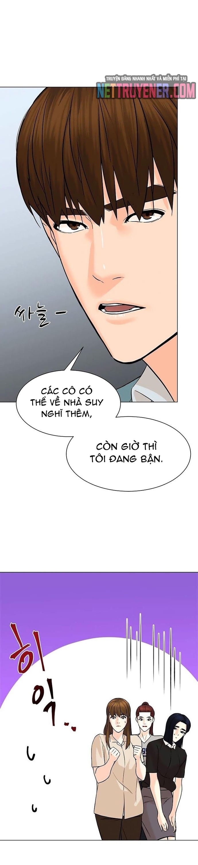 Người Trở Về Từ Cõi Chết: Chapter 95