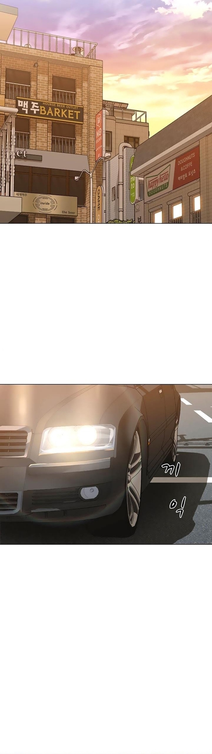 Người Trở Về Từ Cõi Chết: Chapter 95