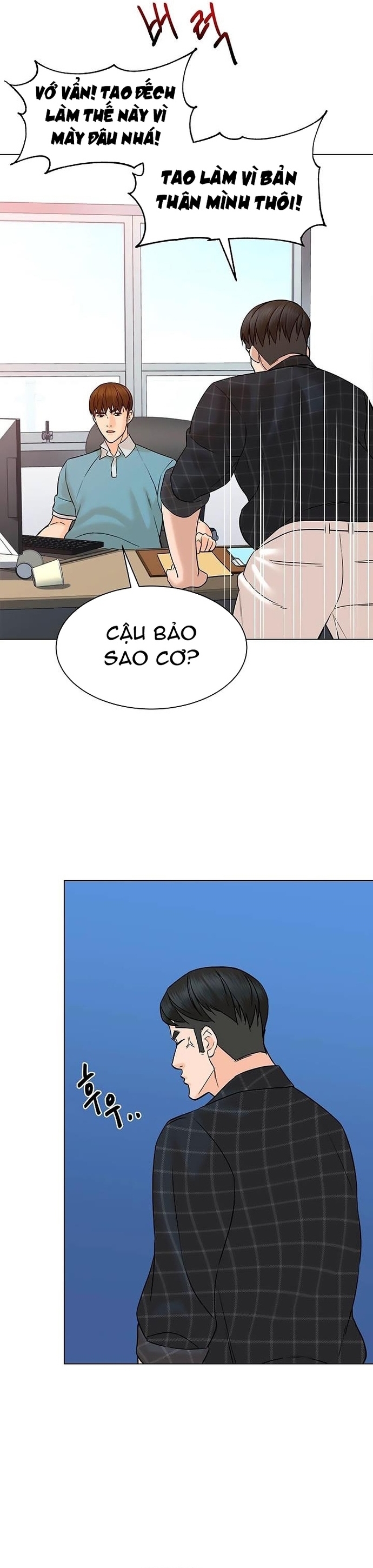 Người Trở Về Từ Cõi Chết: Chapter 96