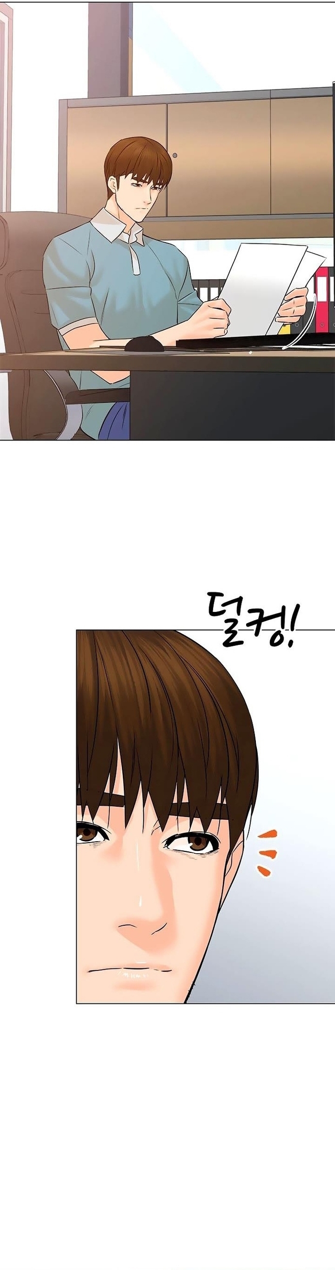 Người Trở Về Từ Cõi Chết: Chapter 96