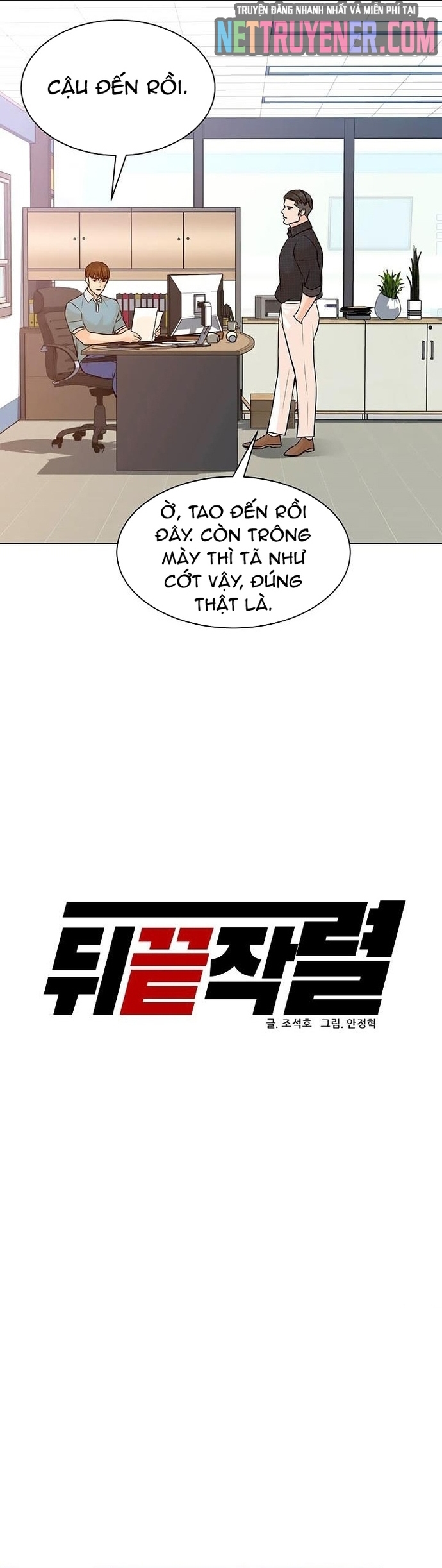 Người Trở Về Từ Cõi Chết: Chapter 96