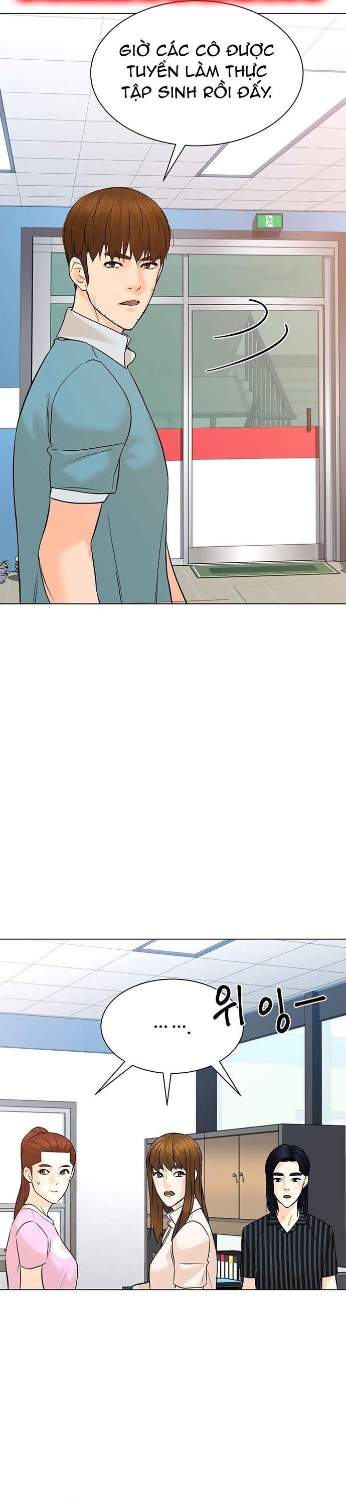 Người Trở Về Từ Cõi Chết: Chapter 97