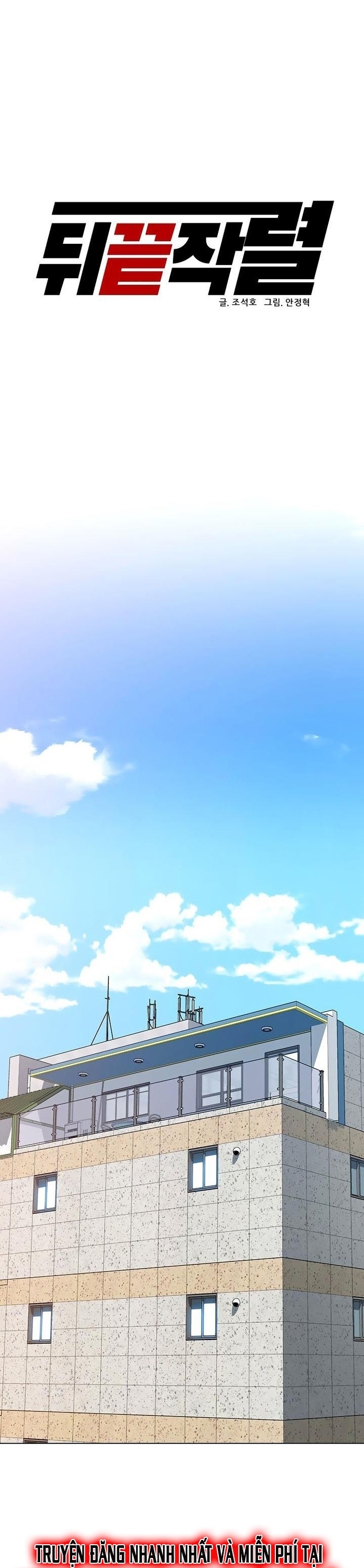 Người Trở Về Từ Cõi Chết: Chapter 97