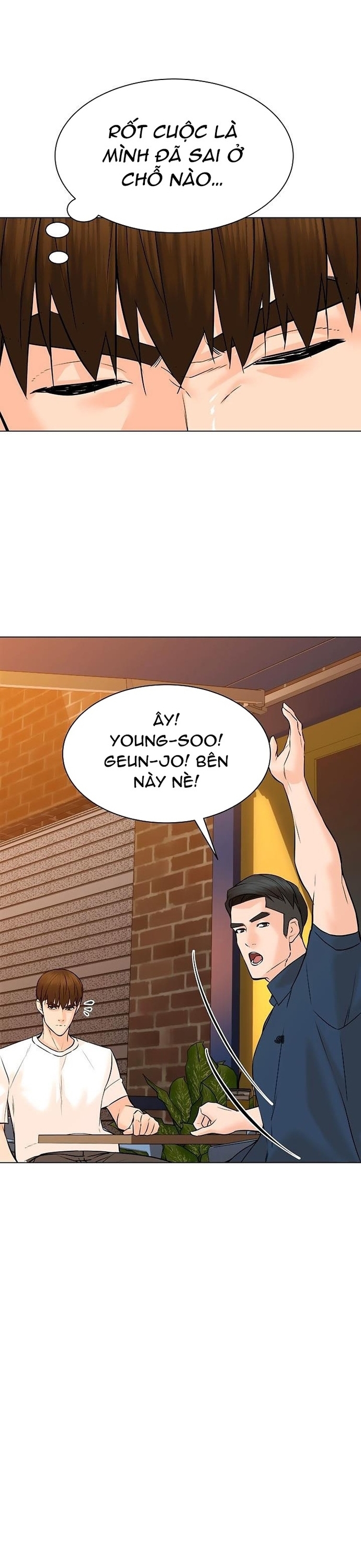 Người Trở Về Từ Cõi Chết: Chapter 98