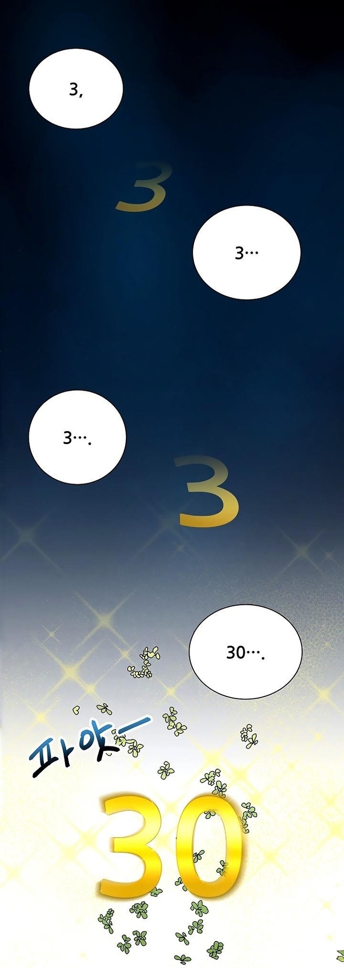 Người Trở Về Từ Cõi Chết: Chapter 99