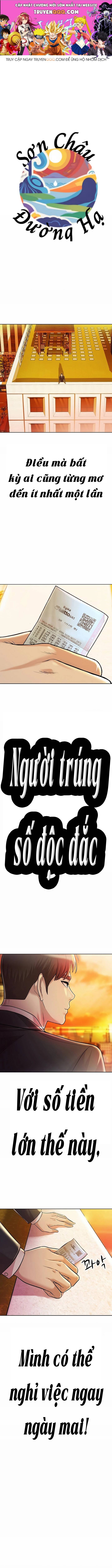 Người Trúng Số Độc Đắc Vẫn Đi Làm: Chapter 1