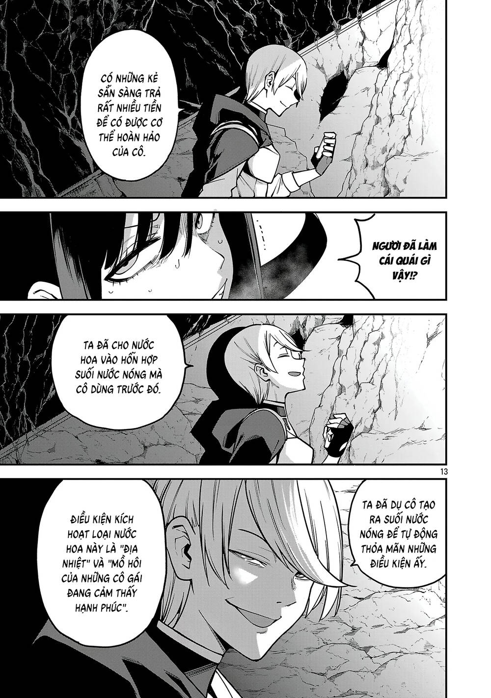 Người Vận Chuyển Dị Thế Giới: Chapter 22