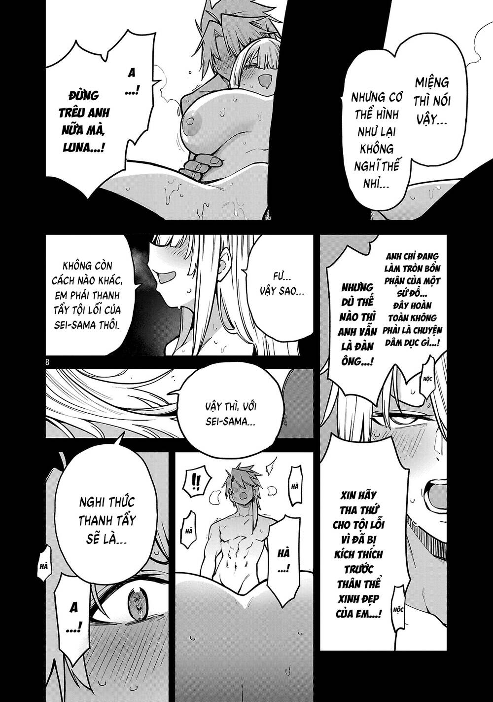 Người Vận Chuyển Dị Thế Giới: Chapter 22