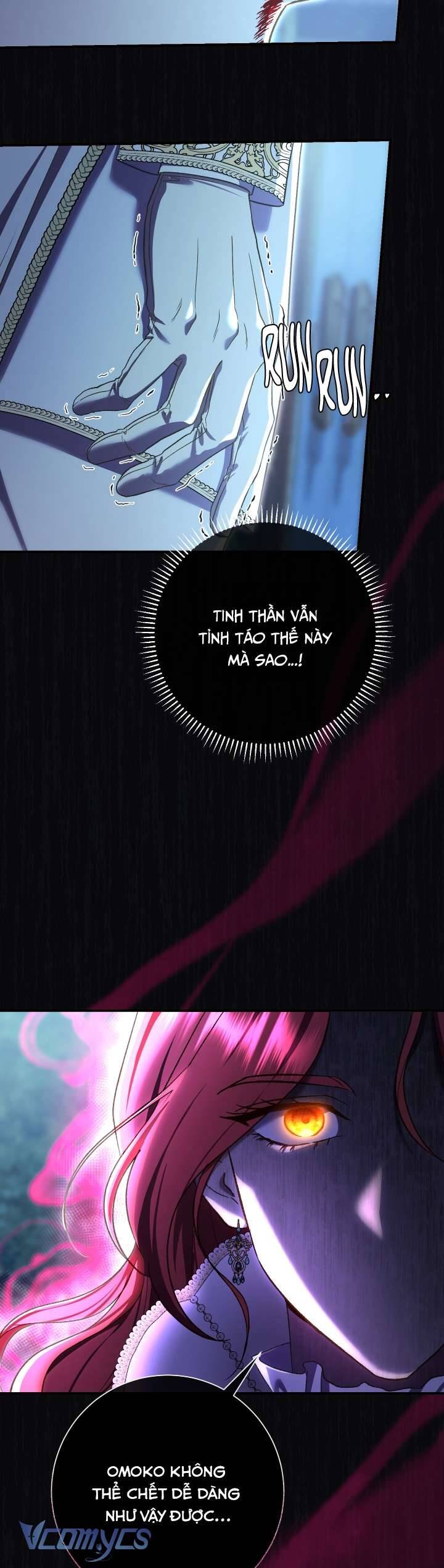 Người Xem Mắt Của Ác Nữ Quá Hoàn Hảo: Chapter 79