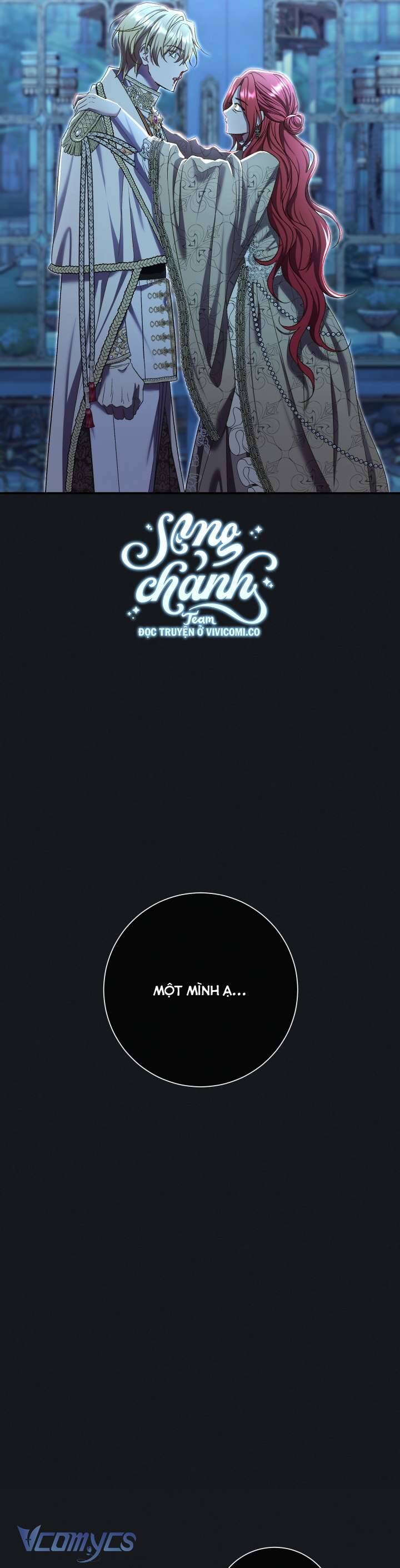 Người Xem Mắt Của Ác Nữ Quá Hoàn Hảo: Chapter 79