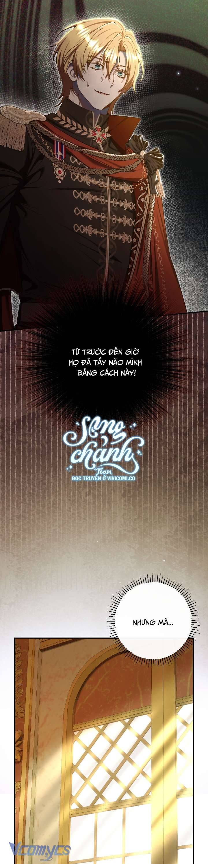 Người Xem Mắt Của Ác Nữ Quá Hoàn Hảo: Chapter 79