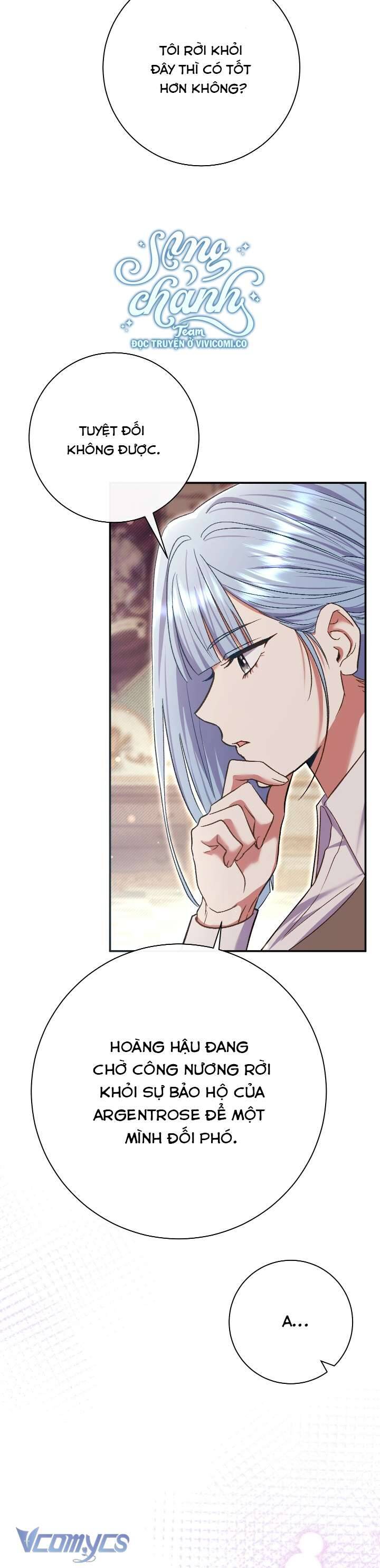 Người Xem Mắt Của Ác Nữ Quá Hoàn Hảo: Chapter 79