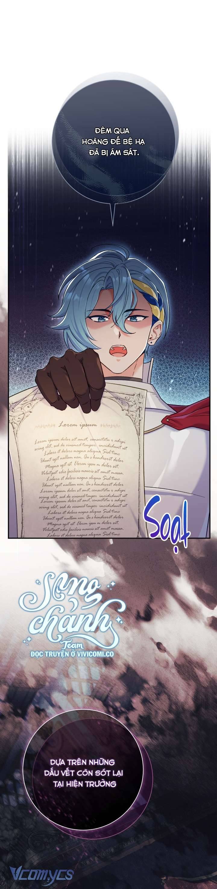 Người Xem Mắt Của Ác Nữ Quá Hoàn Hảo: Chapter 80