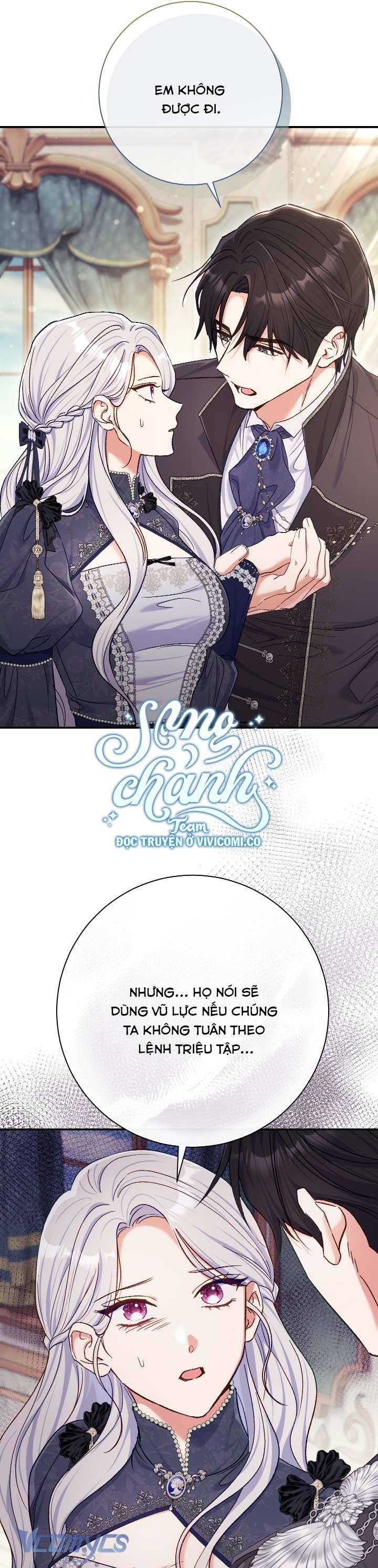 Người Xem Mắt Của Ác Nữ Quá Hoàn Hảo: Chapter 80