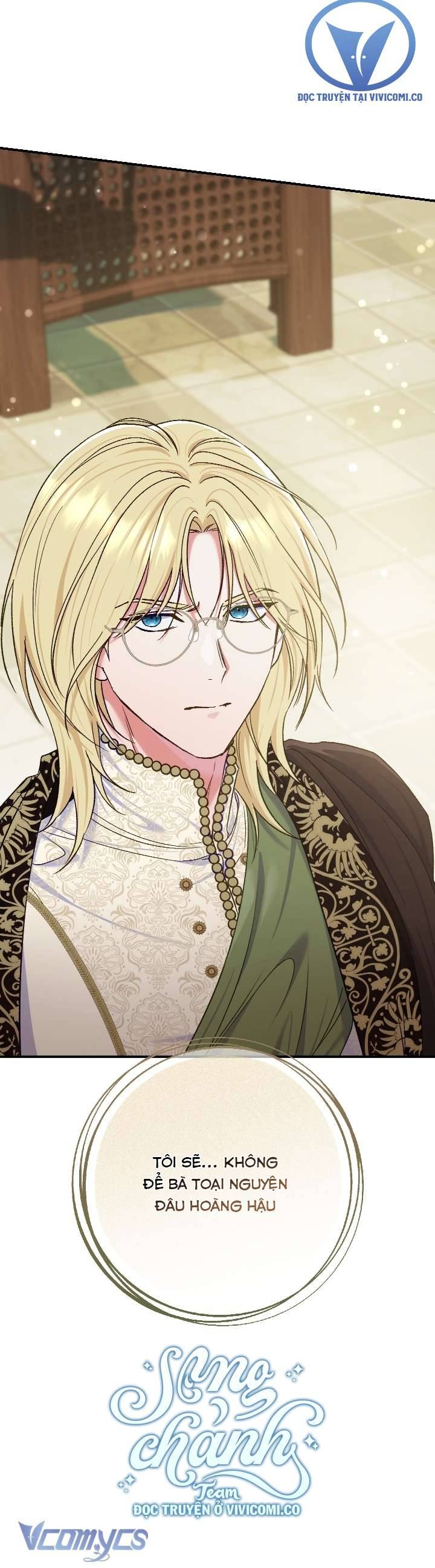 Người Xem Mắt Của Ác Nữ Quá Hoàn Hảo: Chapter 80