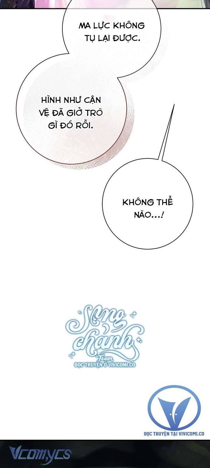Người Xem Mắt Của Ác Nữ Quá Hoàn Hảo: Chapter 82