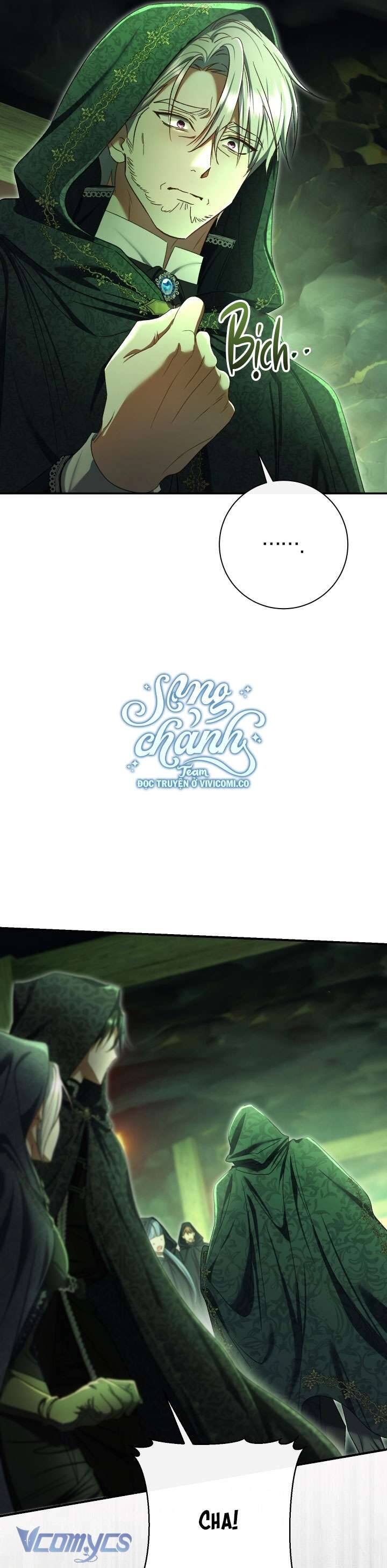 Người Xem Mắt Của Ác Nữ Quá Hoàn Hảo: Chapter 82