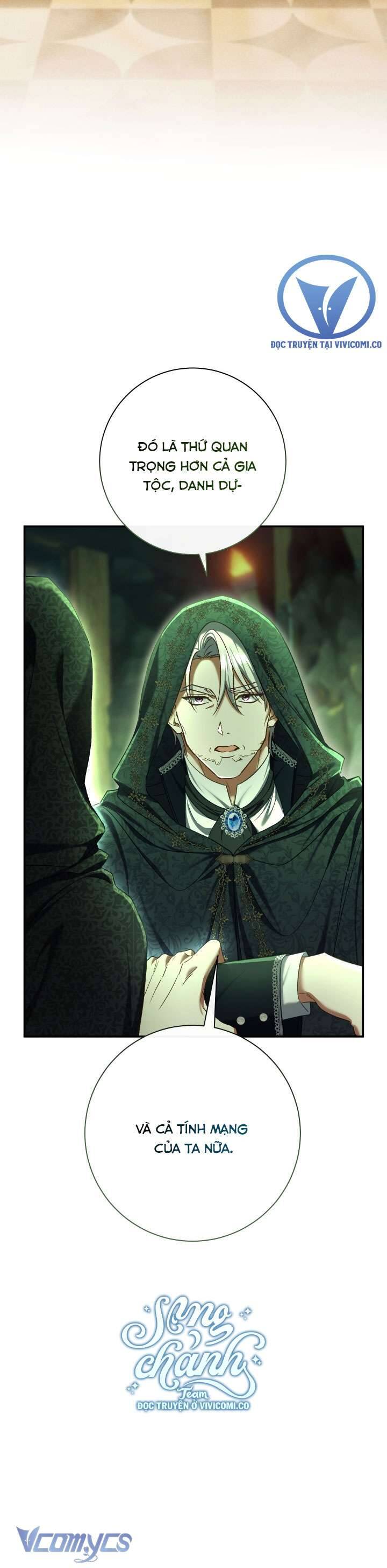 Người Xem Mắt Của Ác Nữ Quá Hoàn Hảo: Chapter 82