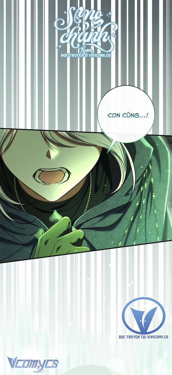 Người Xem Mắt Của Ác Nữ Quá Hoàn Hảo: Chapter 82