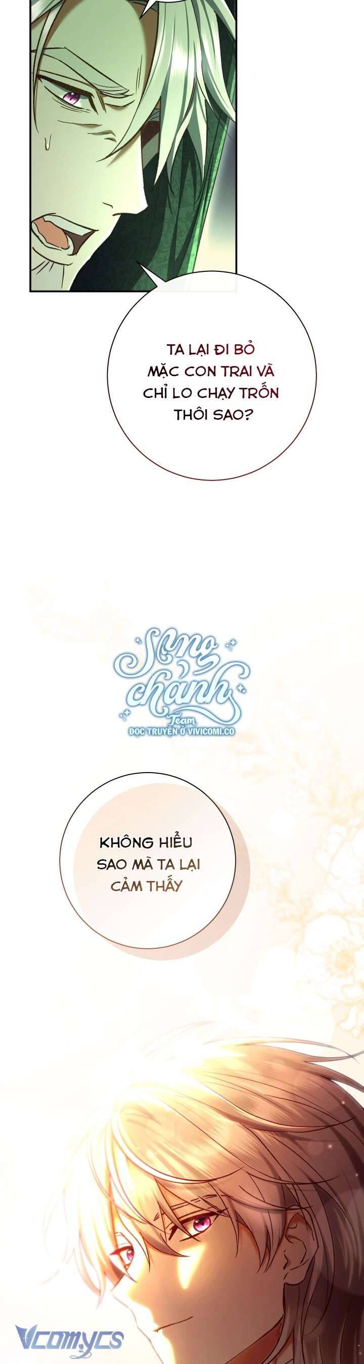 Người Xem Mắt Của Ác Nữ Quá Hoàn Hảo: Chapter 82