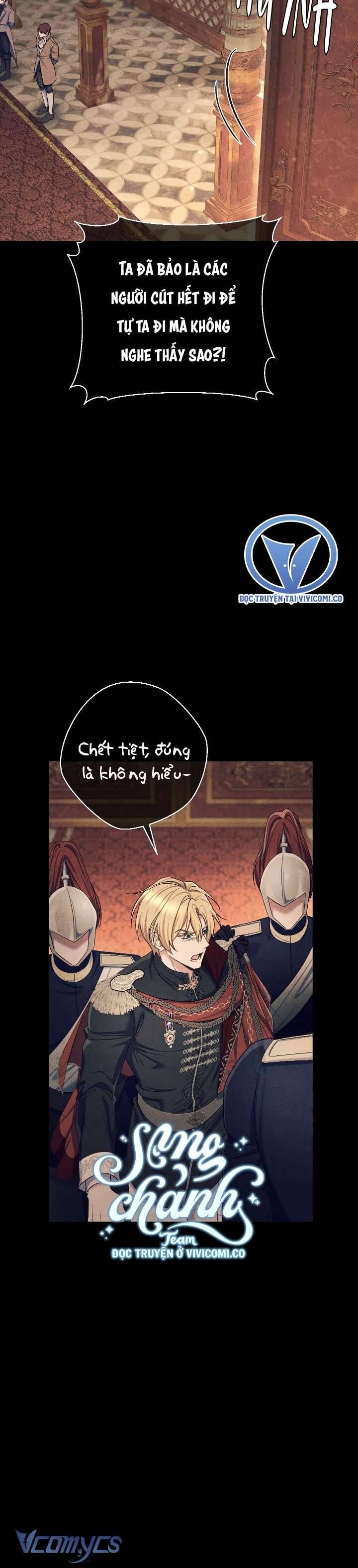 Người Xem Mắt Của Ác Nữ Quá Hoàn Hảo: Chapter 83