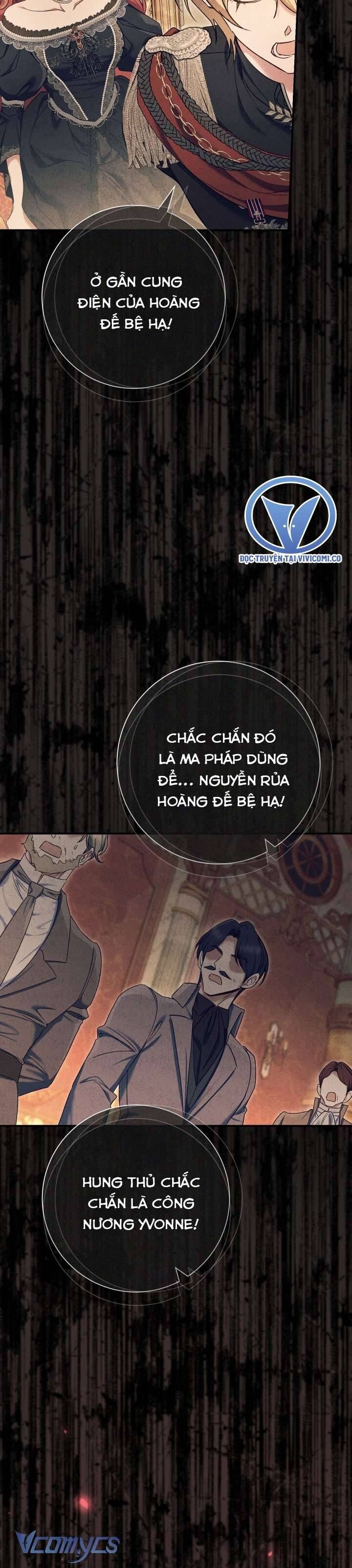 Người Xem Mắt Của Ác Nữ Quá Hoàn Hảo: Chapter 83