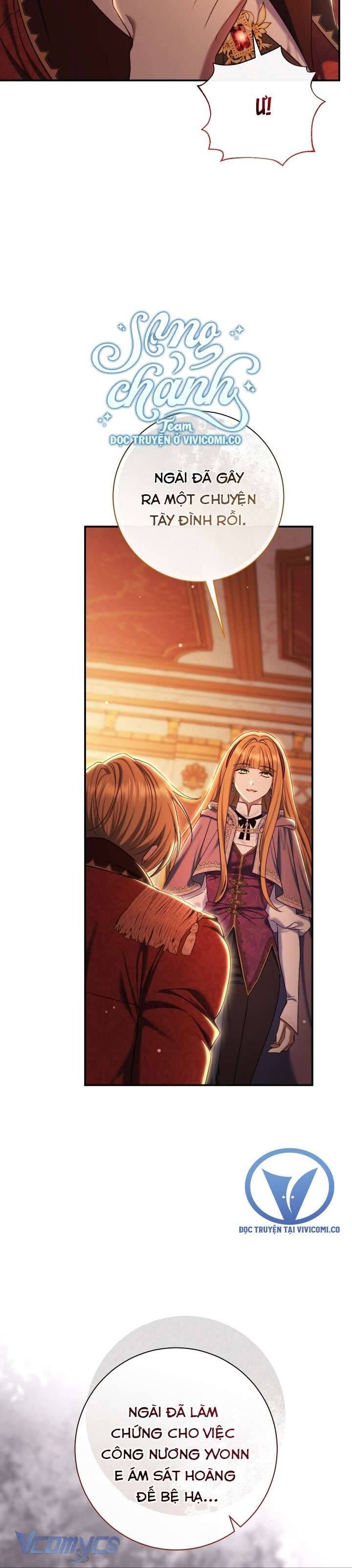 Người Xem Mắt Của Ác Nữ Quá Hoàn Hảo: Chapter 83