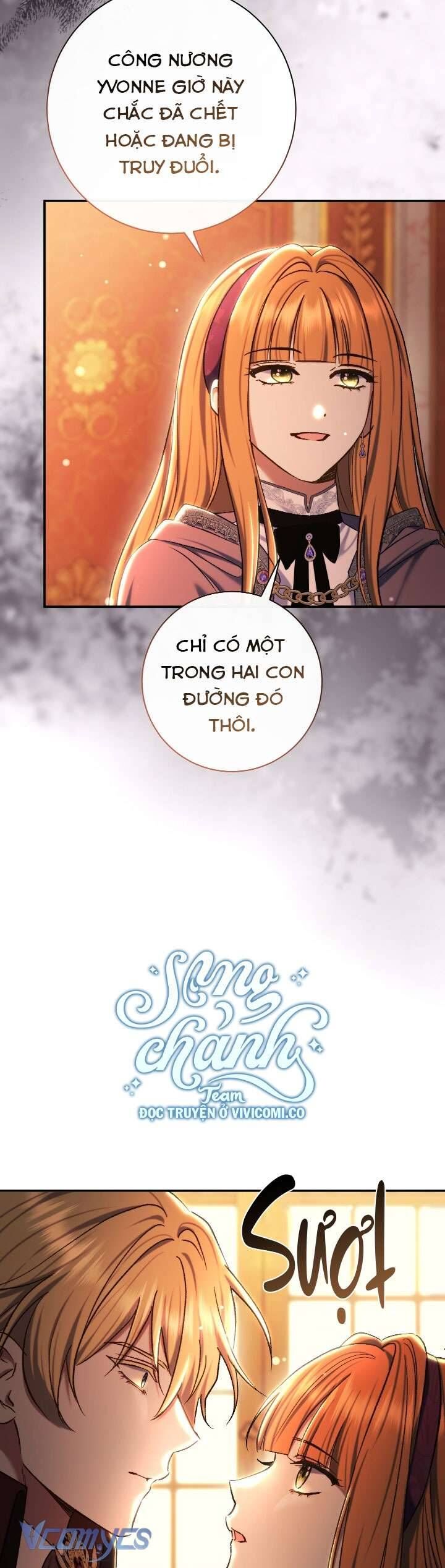 Người Xem Mắt Của Ác Nữ Quá Hoàn Hảo: Chapter 83