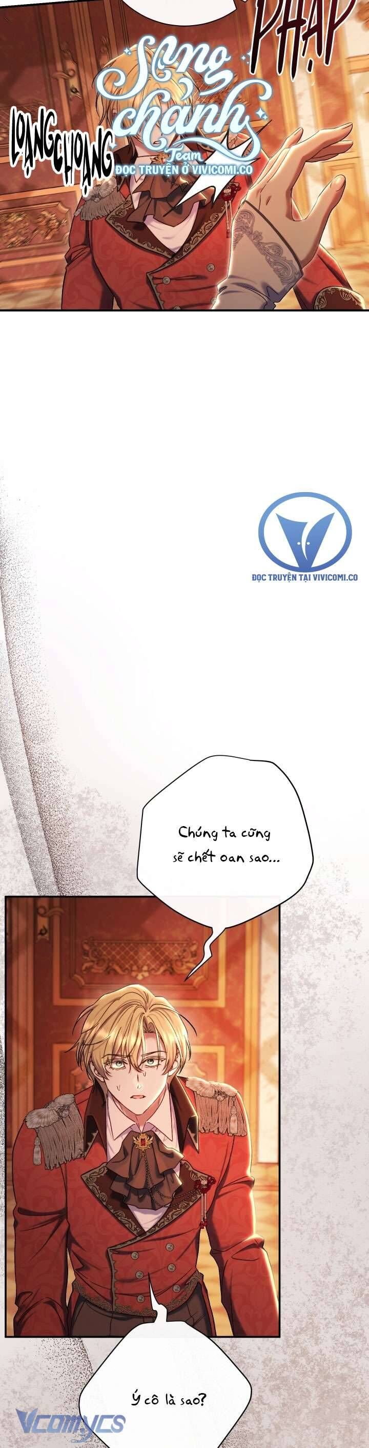 Người Xem Mắt Của Ác Nữ Quá Hoàn Hảo: Chapter 83