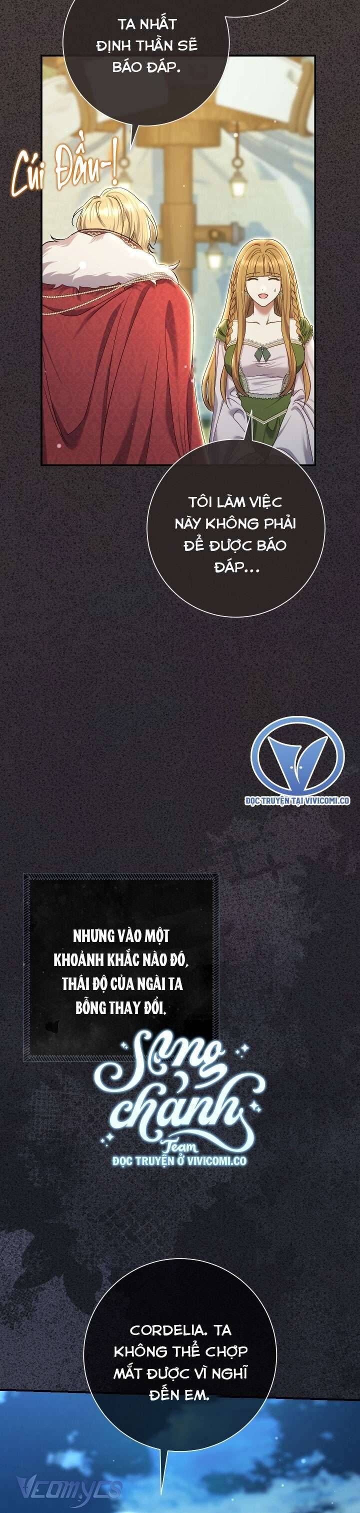 Người Xem Mắt Của Ác Nữ Quá Hoàn Hảo: Chapter 83