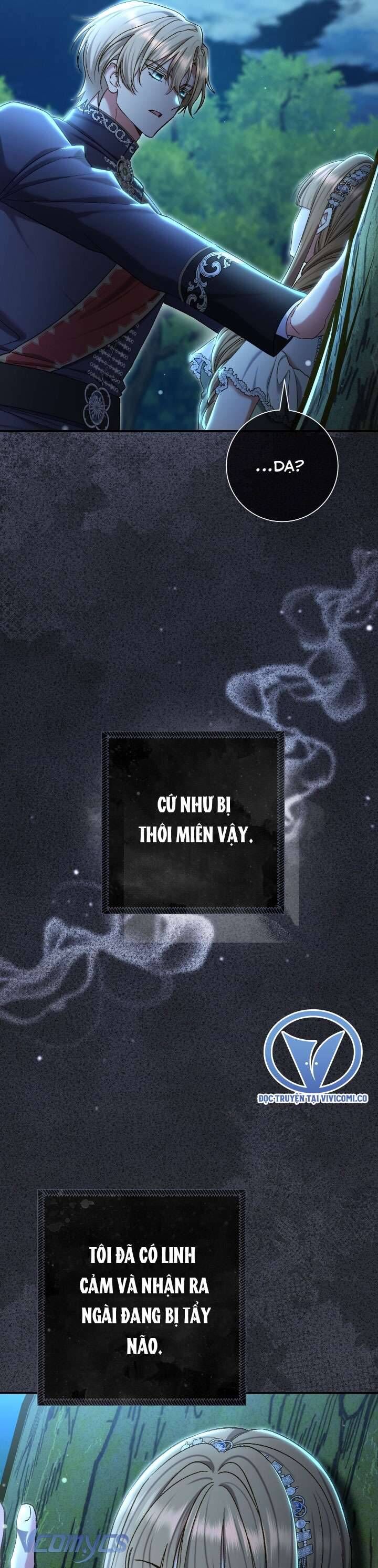 Người Xem Mắt Của Ác Nữ Quá Hoàn Hảo: Chapter 83