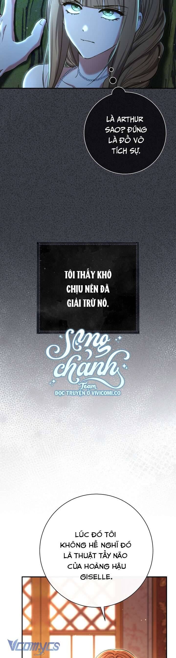 Người Xem Mắt Của Ác Nữ Quá Hoàn Hảo: Chapter 83