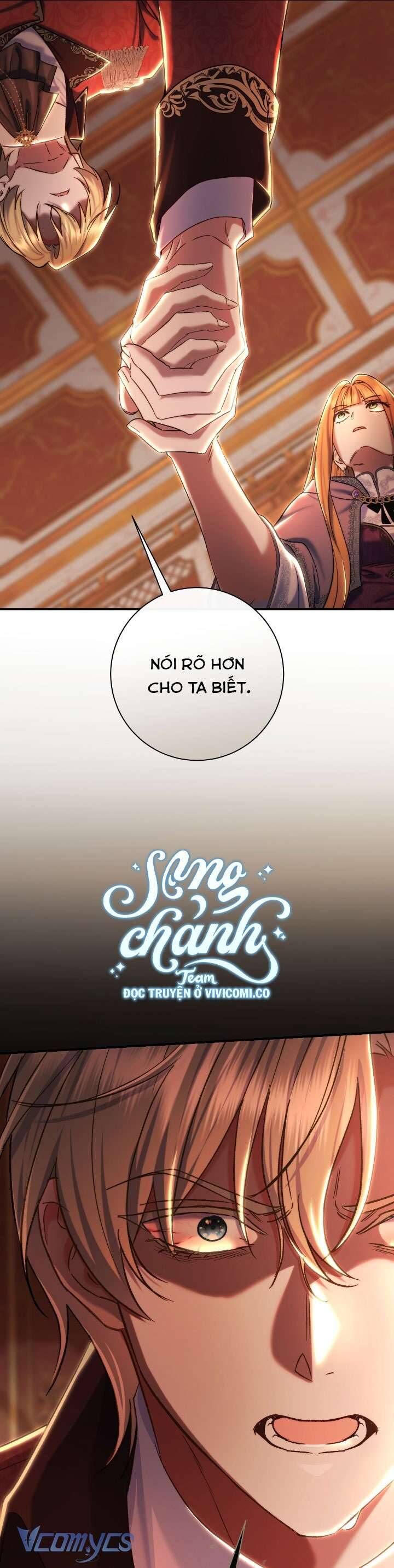 Người Xem Mắt Của Ác Nữ Quá Hoàn Hảo: Chapter 83