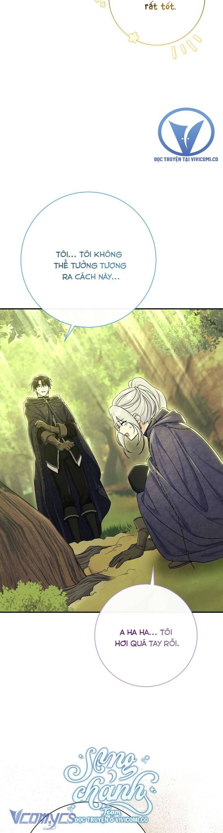 Người Xem Mắt Của Ác Nữ Quá Hoàn Hảo: Chapter 86