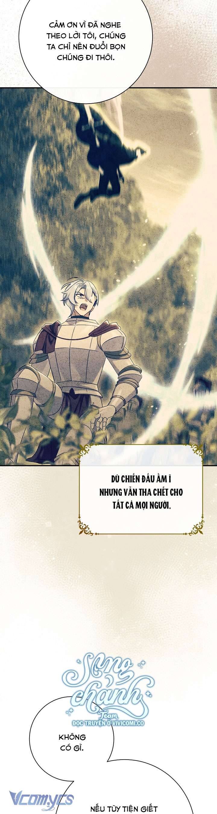 Người Xem Mắt Của Ác Nữ Quá Hoàn Hảo: Chapter 86