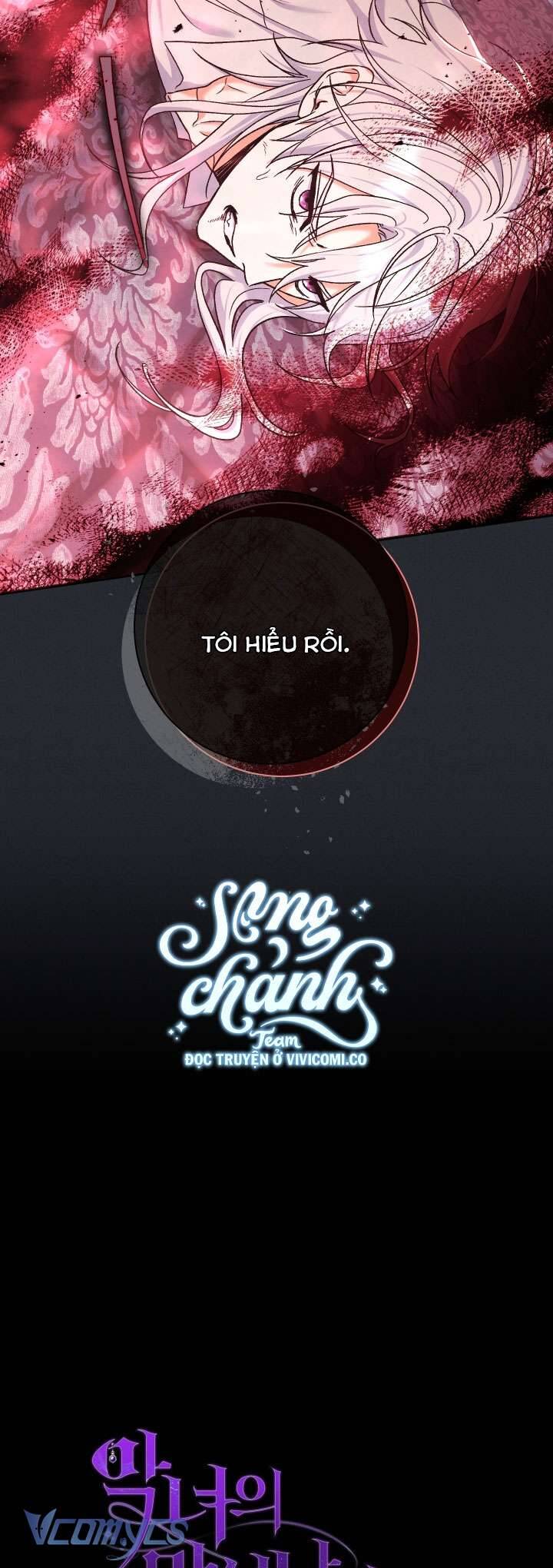 Người Xem Mắt Của Ác Nữ Quá Hoàn Hảo: Chapter 86