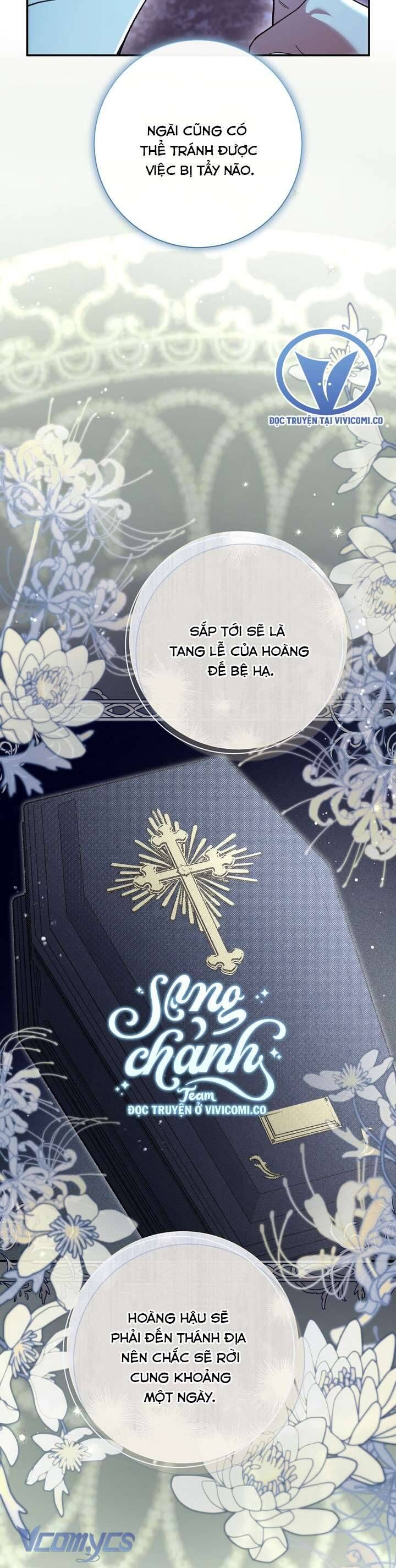 Người Xem Mắt Của Ác Nữ Quá Hoàn Hảo: Chapter 87