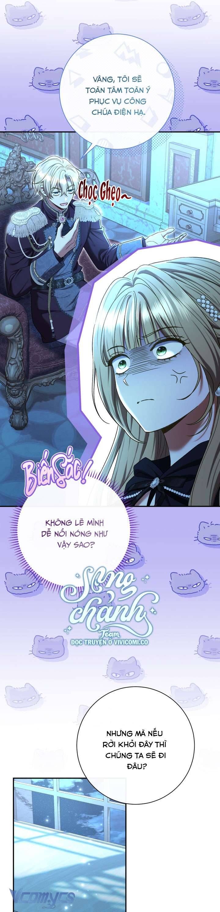 Người Xem Mắt Của Ác Nữ Quá Hoàn Hảo: Chapter 87