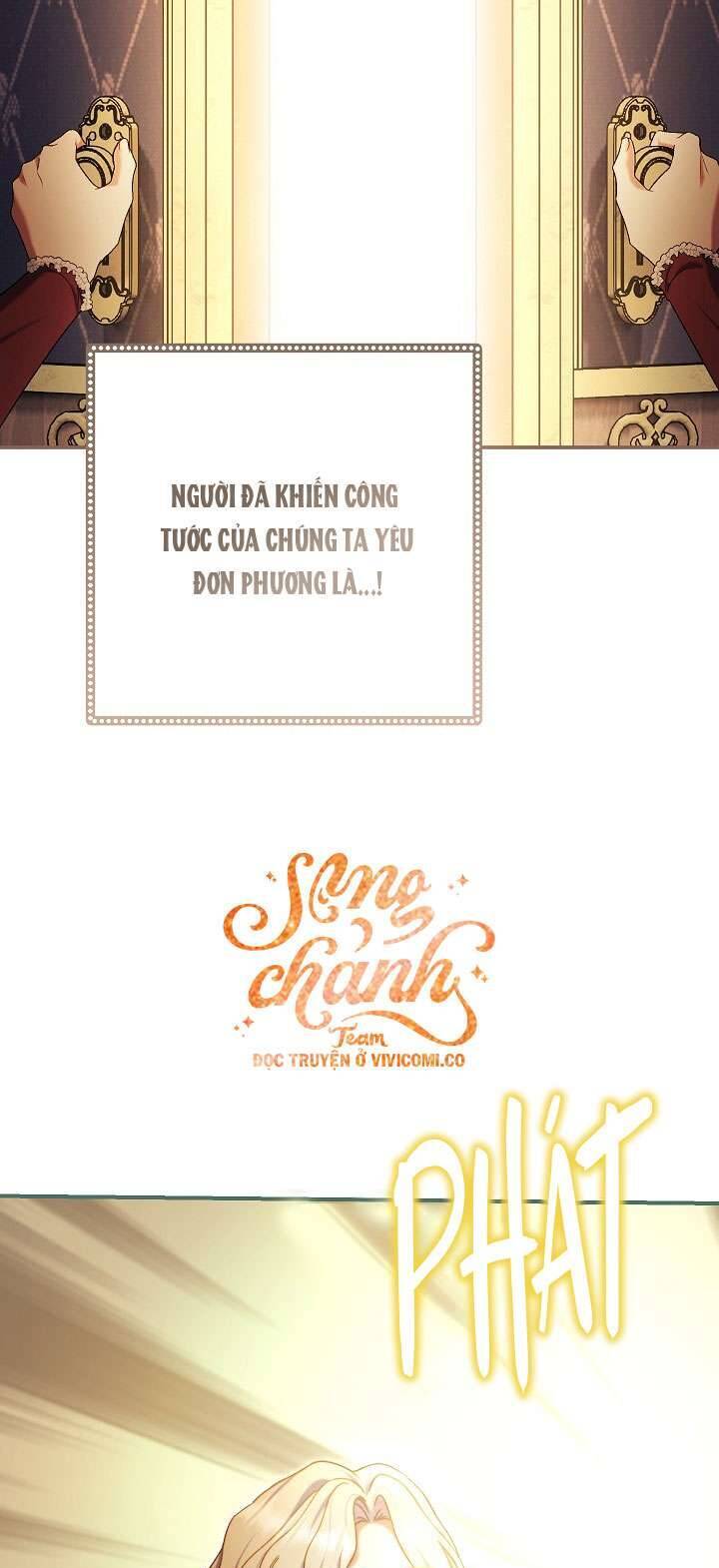 Người Xem Mắt Của Ác Nữ Quá Hoàn Hảo: Chapter 88