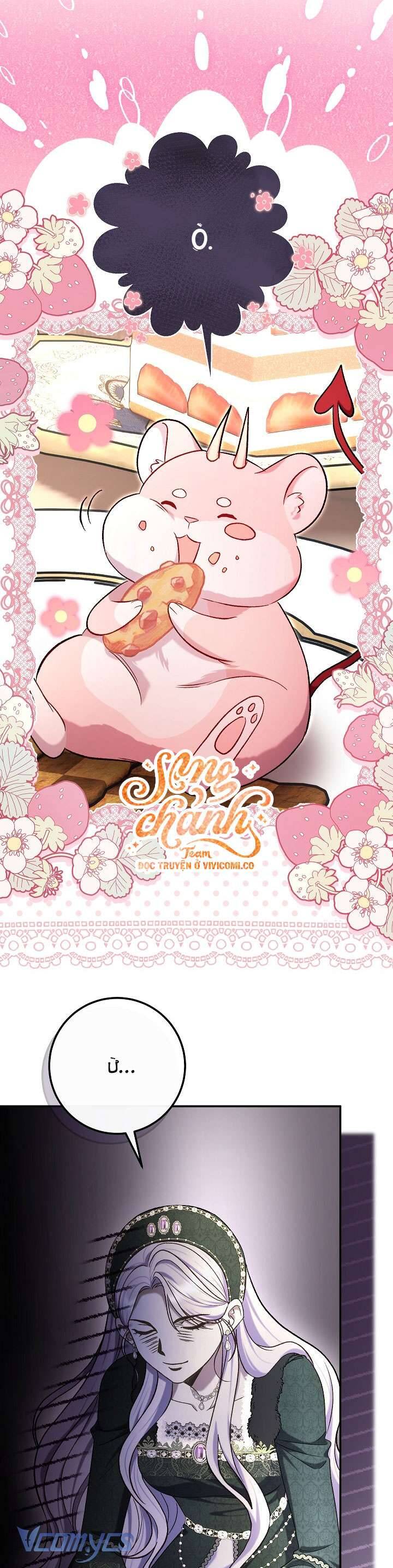 Người Xem Mắt Của Ác Nữ Quá Hoàn Hảo: Chapter 88