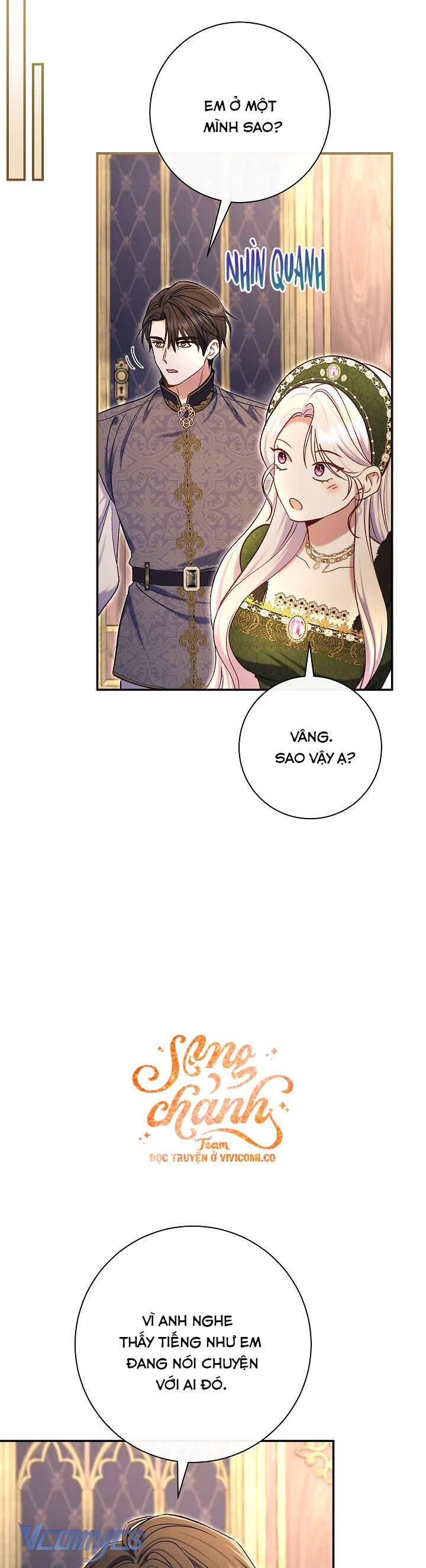 Người Xem Mắt Của Ác Nữ Quá Hoàn Hảo: Chapter 88