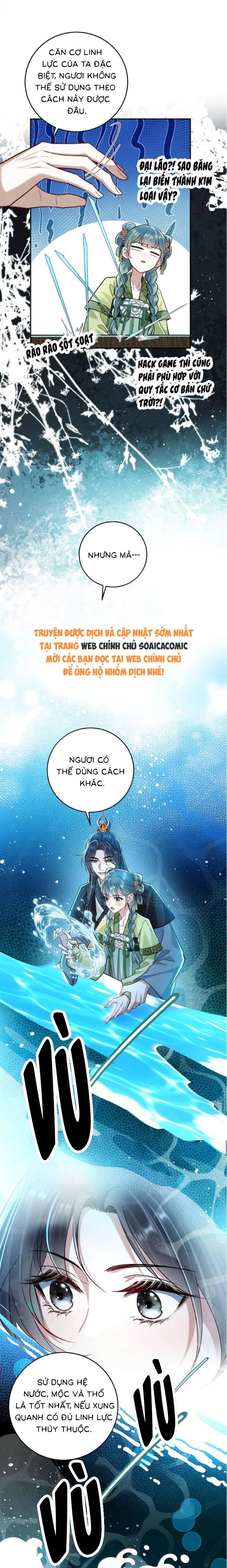 Nguyện Dâng Thân Cá Mặn Này Cho Sư Tổ: Chapter 30