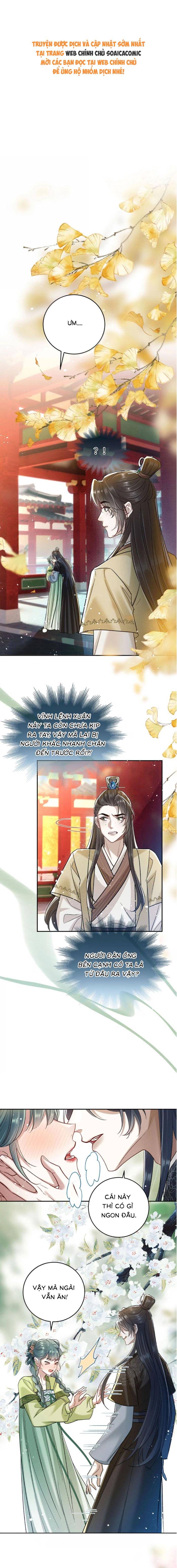 Nguyện Dâng Thân Cá Mặn Này Cho Sư Tổ: Chapter 32