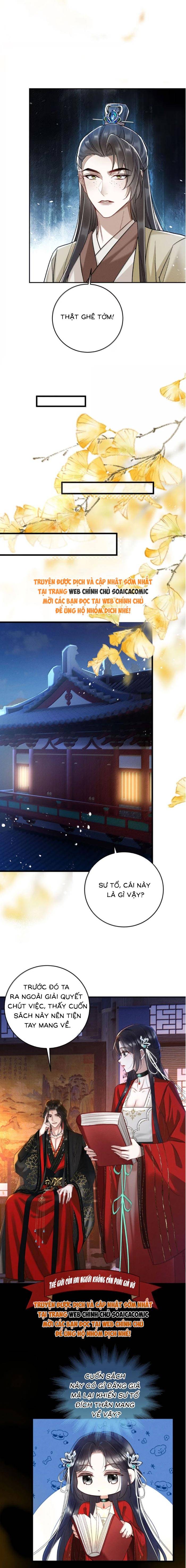 Nguyện Dâng Thân Cá Mặn Này Cho Sư Tổ: Chapter 32