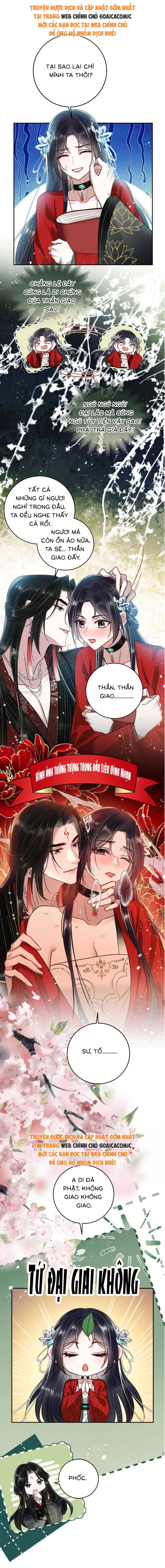 Nguyện Dâng Thân Cá Mặn Này Cho Sư Tổ: Chapter 32