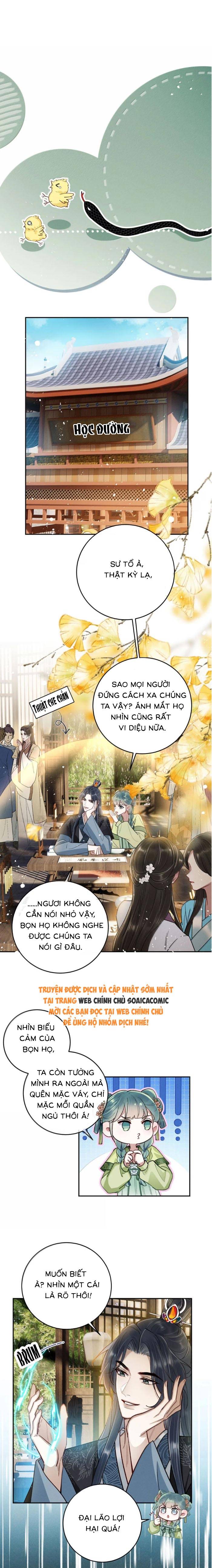 Nguyện Dâng Thân Cá Mặn Này Cho Sư Tổ: Chapter 32