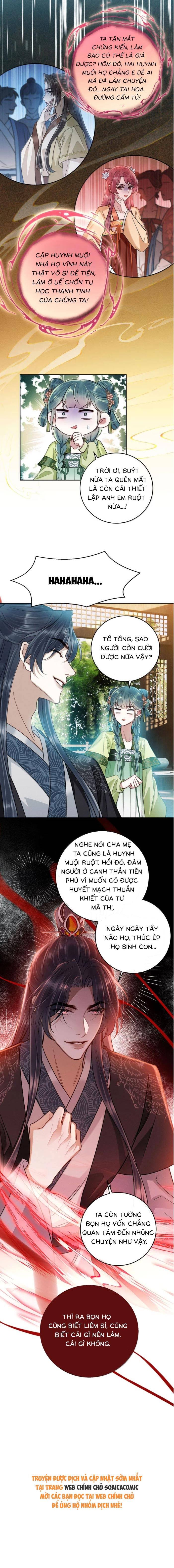 Nguyện Dâng Thân Cá Mặn Này Cho Sư Tổ: Chapter 32