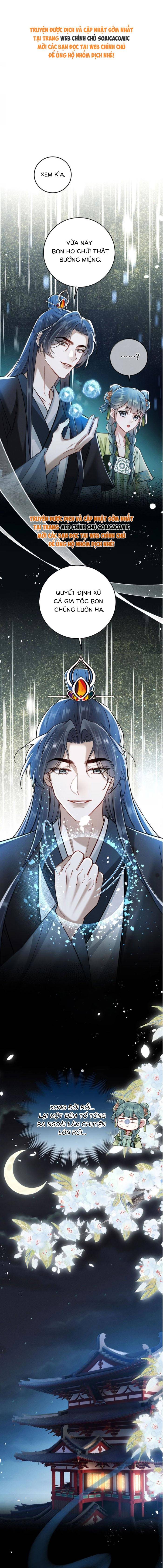 Nguyện Dâng Thân Cá Mặn Này Cho Sư Tổ: Chapter 33